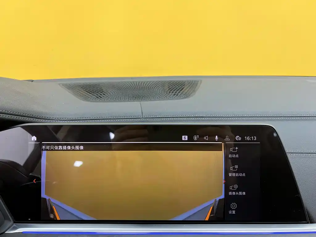BMW X5 2022 — фото 13