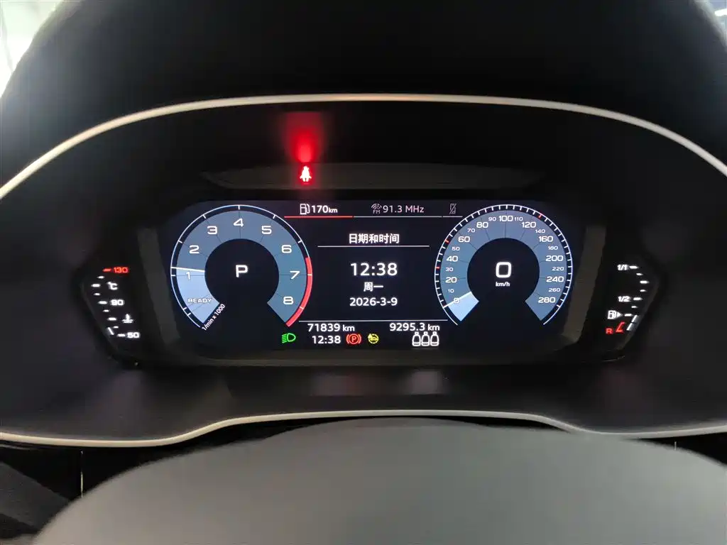 Audi Q3 2021 — фото 12