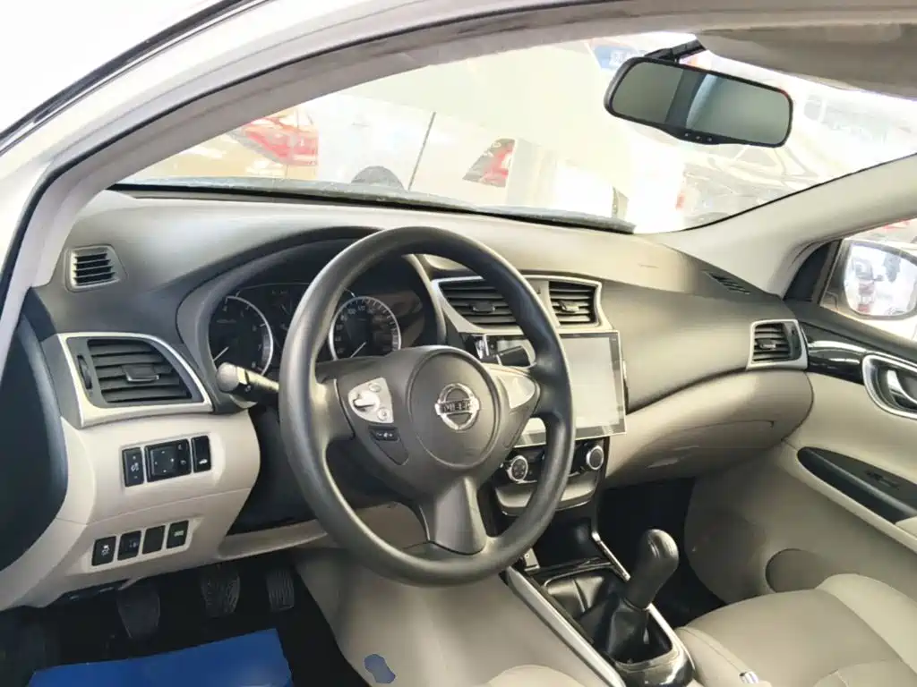 Nissan Sylphy 2016