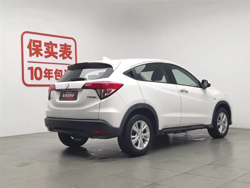 Honda Vezel 2017 — фото 2