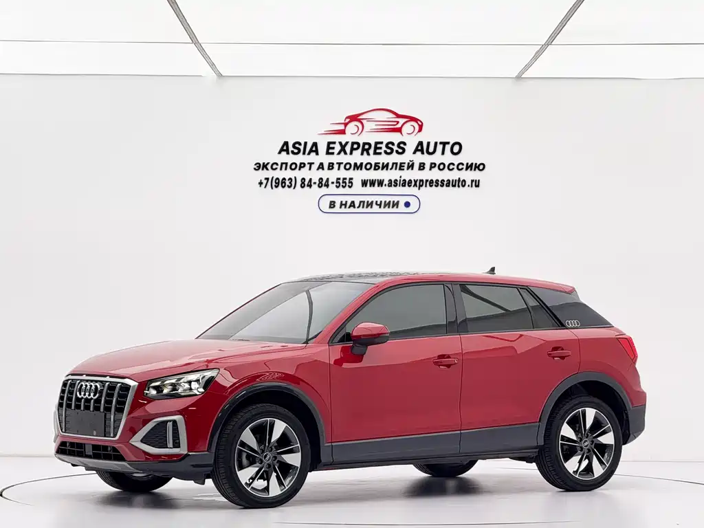 Audi Q2L 2022