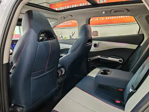 BYD Yuan PLUS 2023
