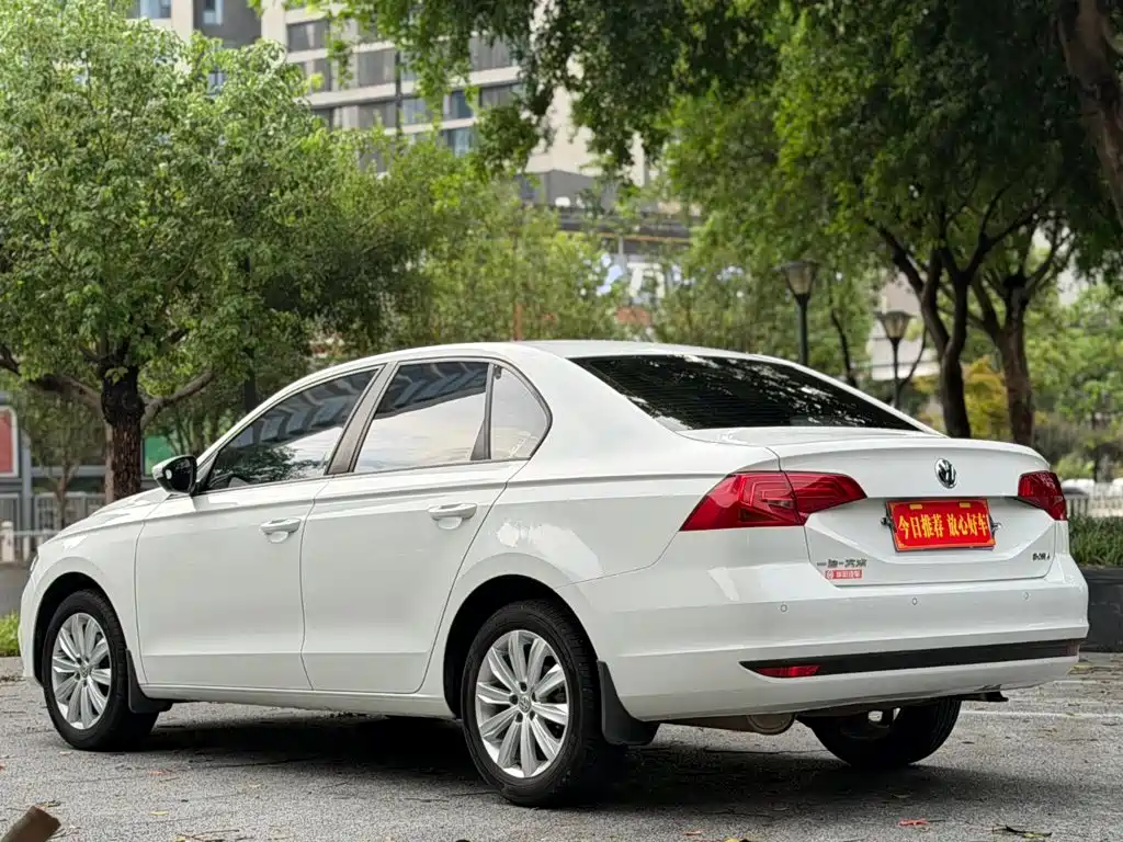 Volkswagen Bora 2020