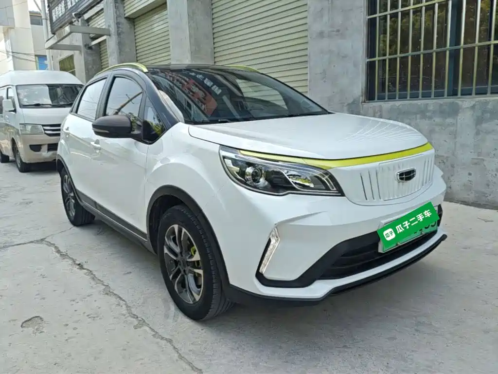 Geometry EX3 Kung Fu Bull 2022