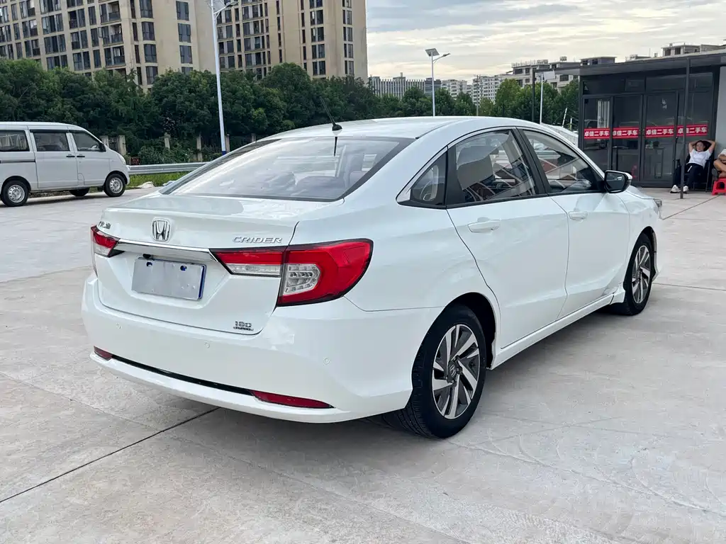 Honda Crider 2021