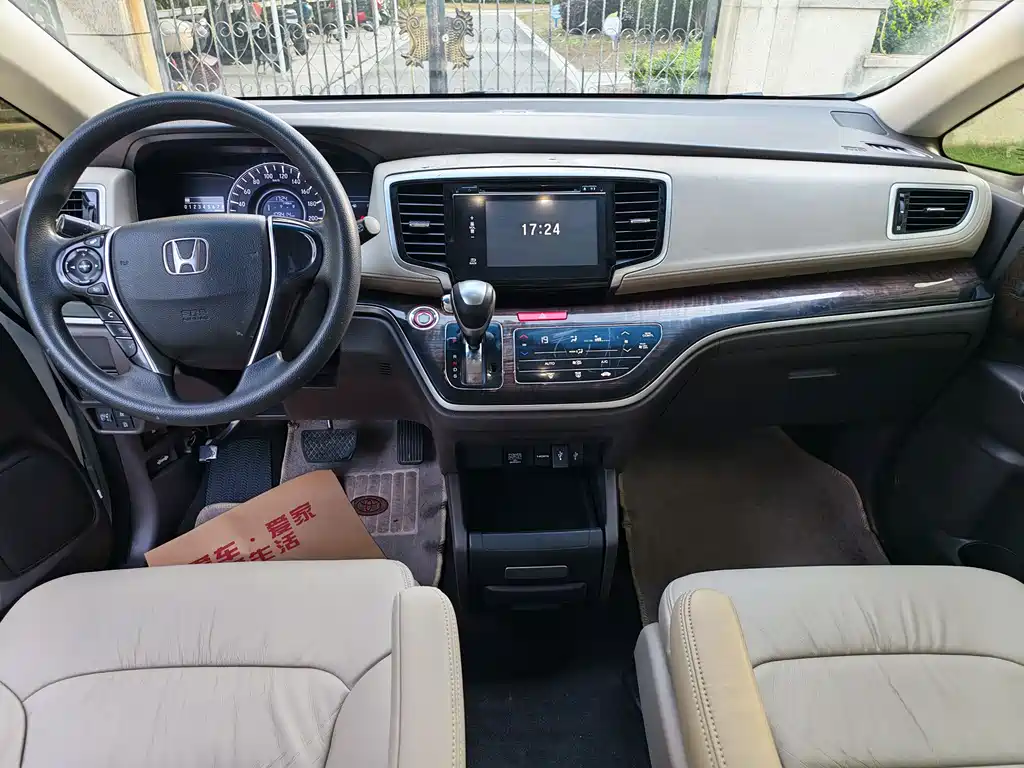 Honda Odyssey 2017