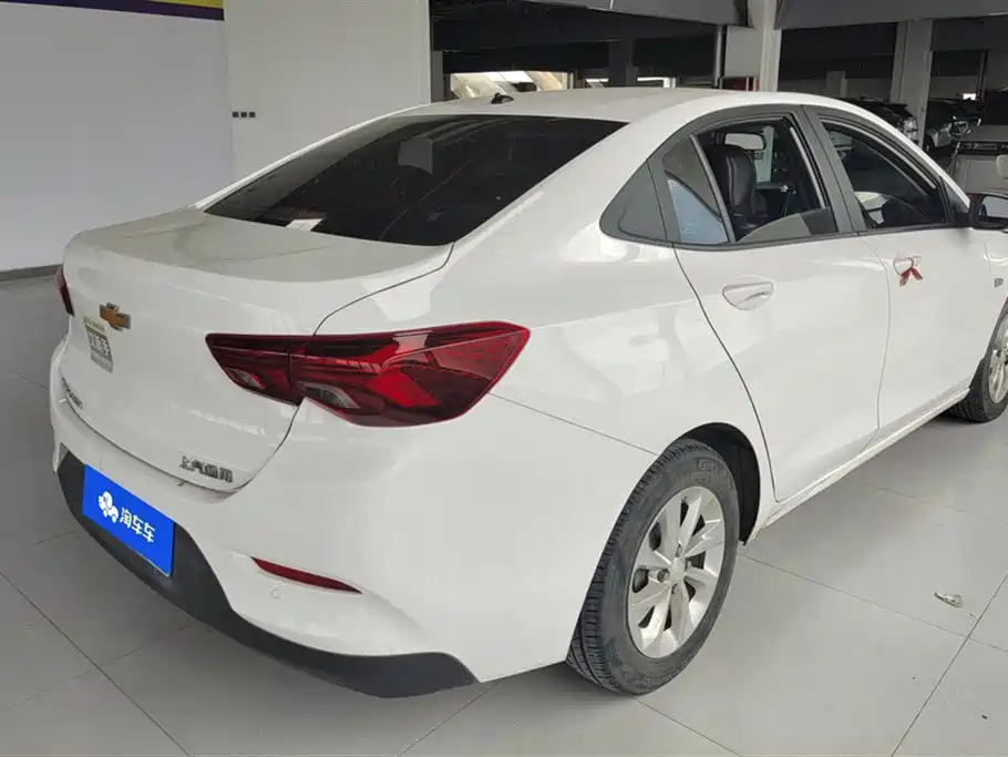 Chevrolet Cavalier 2022