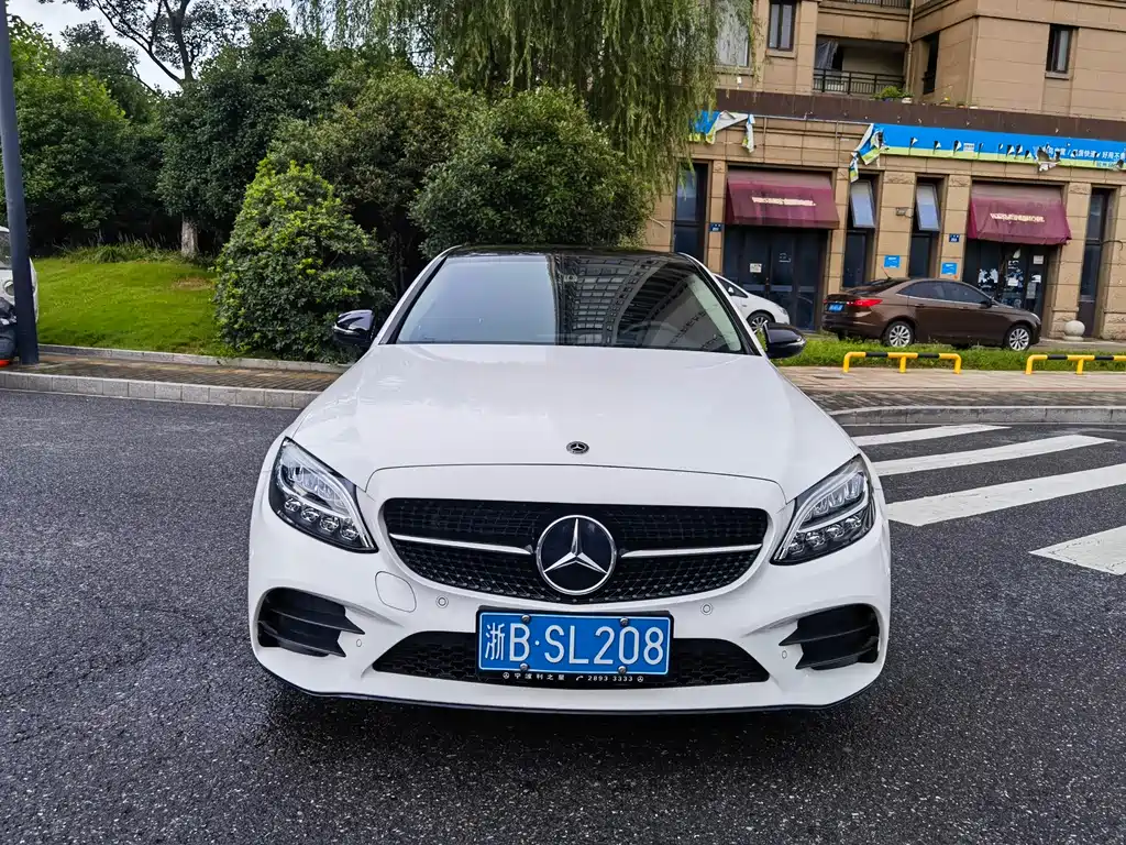 Mercedes-Benz C-Class 2020