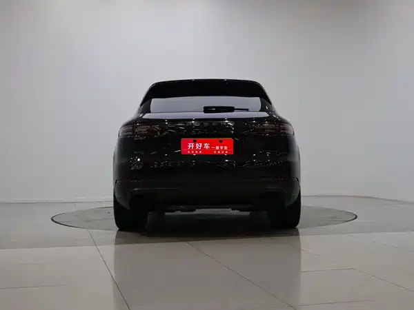 Porsche Cayenne New Energy 2021