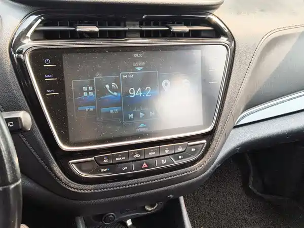 Changan Auchan A800 2017