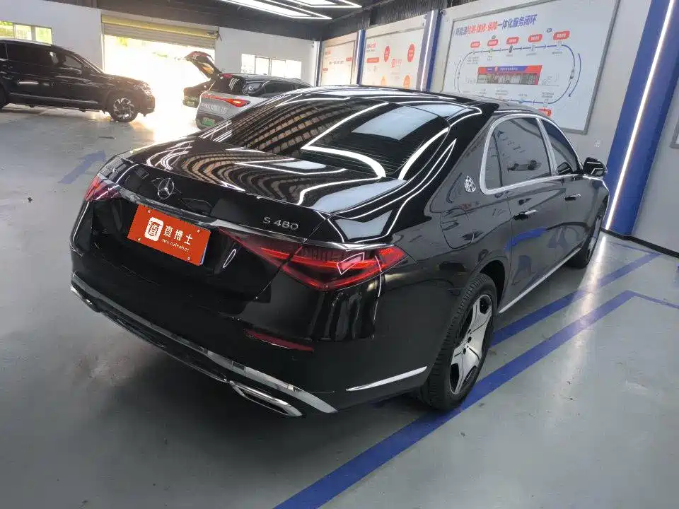 Mercedes-Benz Maybach S-Class 2022