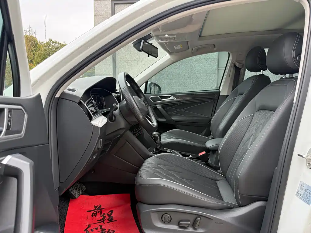 Volkswagen Tiguan L 2023 — фото 4