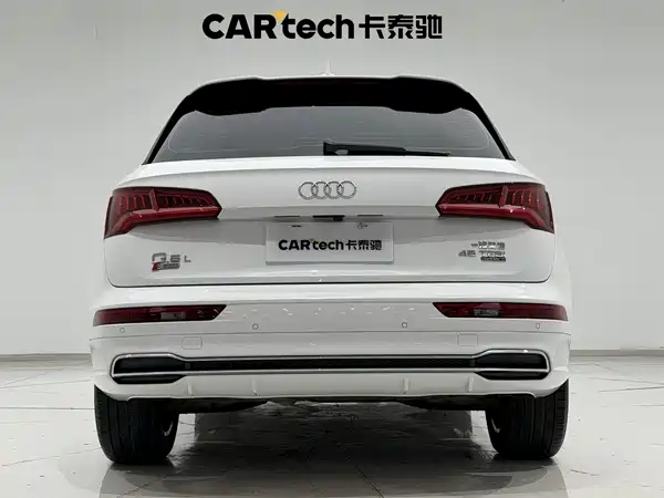 Audi Q5L 2020