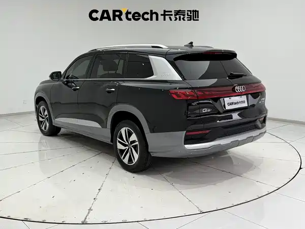 Audi Q6 2023