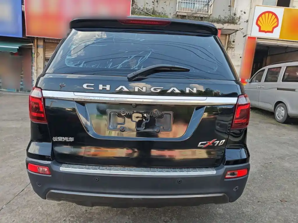 Oshan Oushang CX70 2017