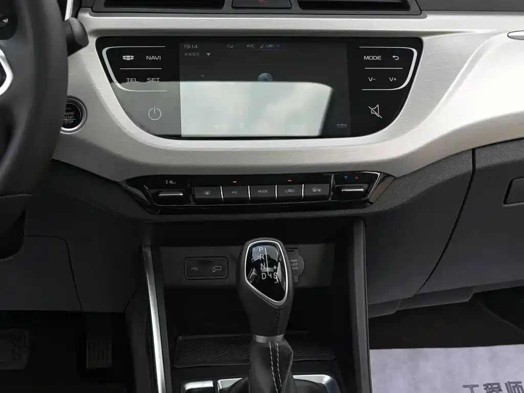 Geely Vision X3 2019 — фото 12