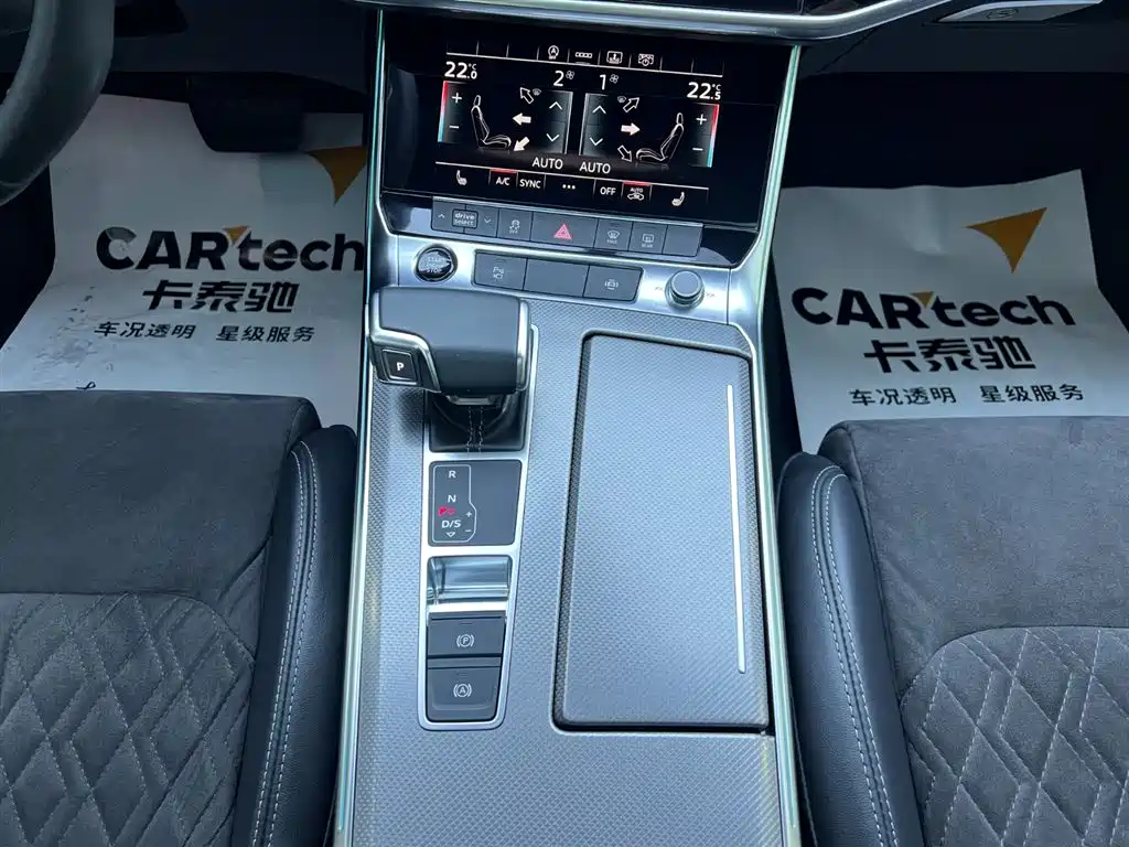 Audi A6L 2022 — фото 15