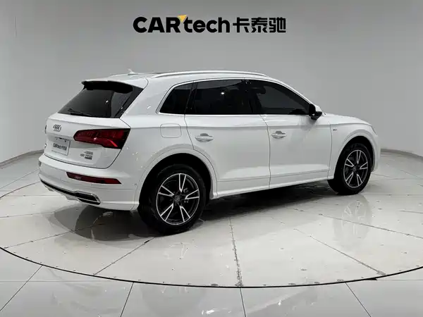 Audi Q5L 2020