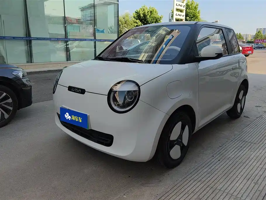 Qiyuan Lumin 2025