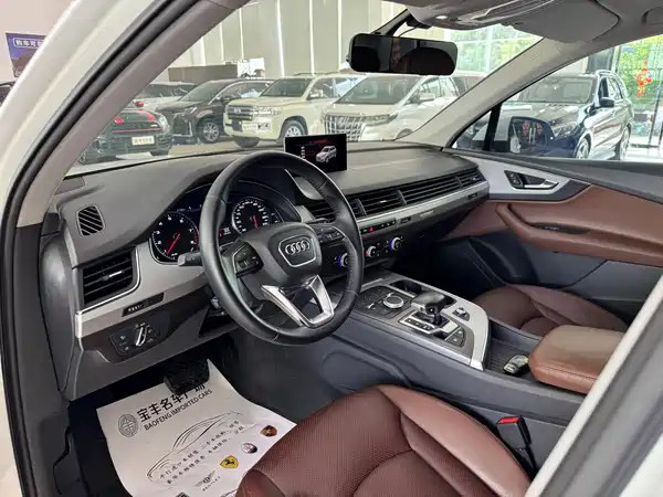 Audi Q7 2018