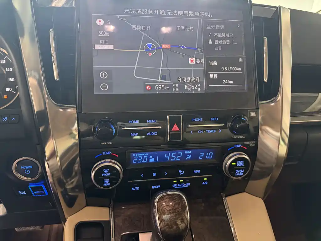 Toyota Vellfire 2021 — фото 15