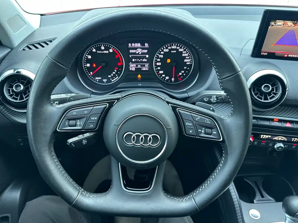 Audi Q2L 2022