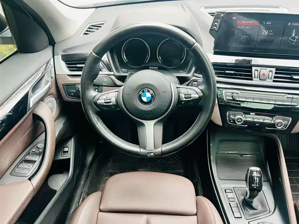 BMW X1 2021 — фото 9