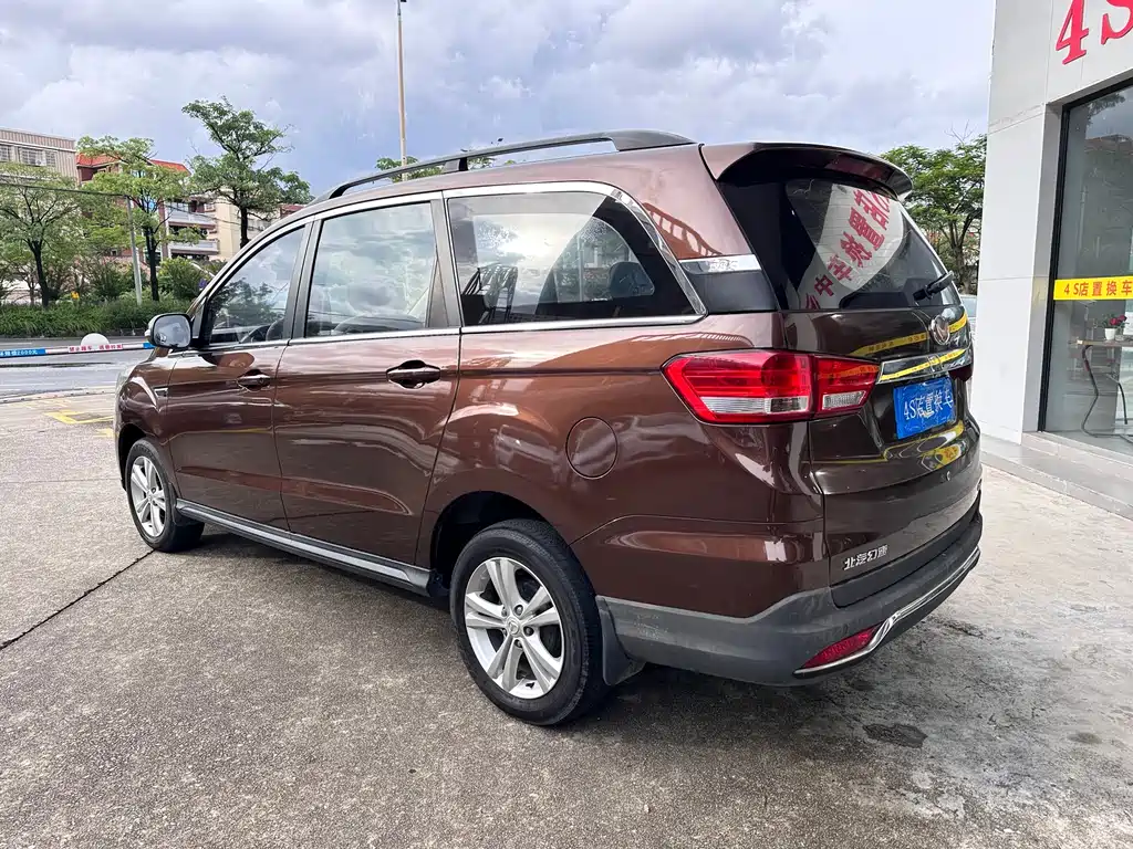 Huasu Huansu H3 2016