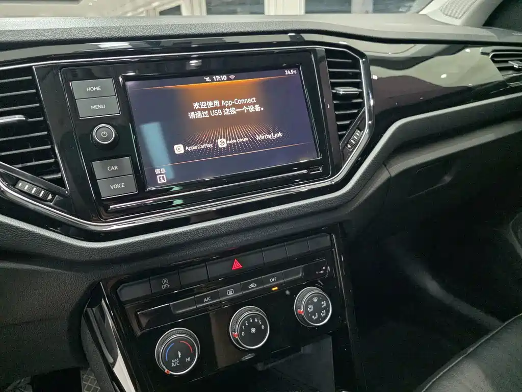 Volkswagen T-Roc 2019