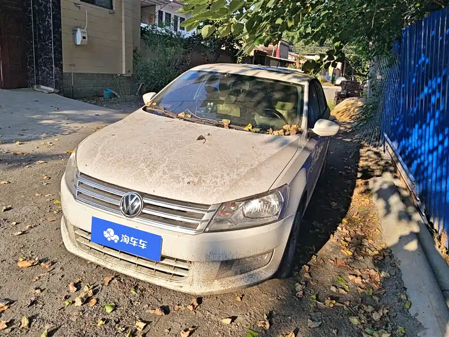 Volkswagen Santana 2016