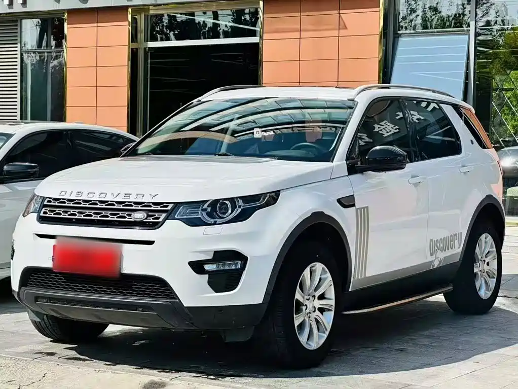 Land Rover Discovery Sport 2020 — фото 2