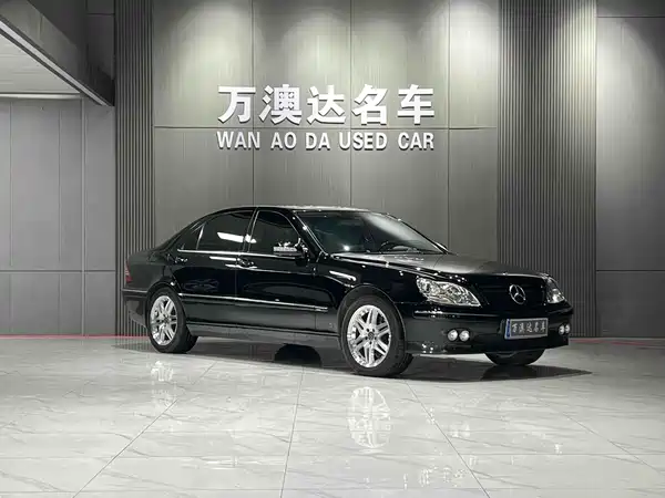 Mercedes-Benz S-Class 2004