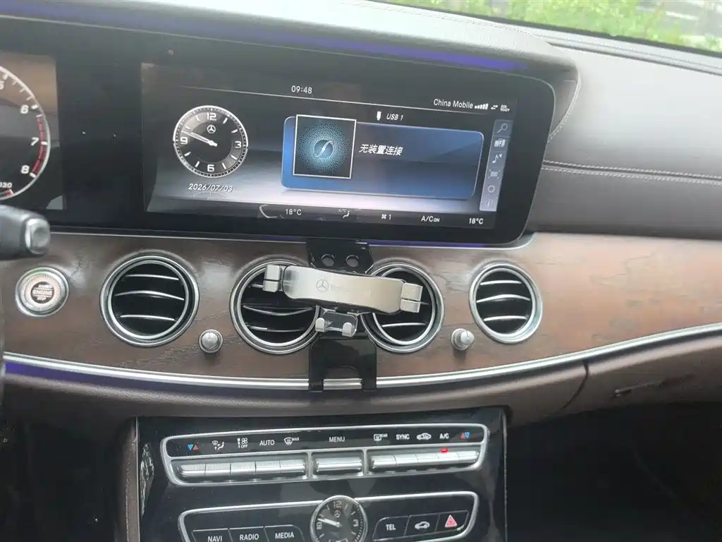 Mercedes-Benz E-Class 2016 — фото 14