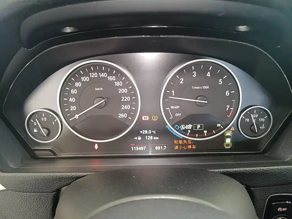 BMW 3 Series 2018 — фото 12