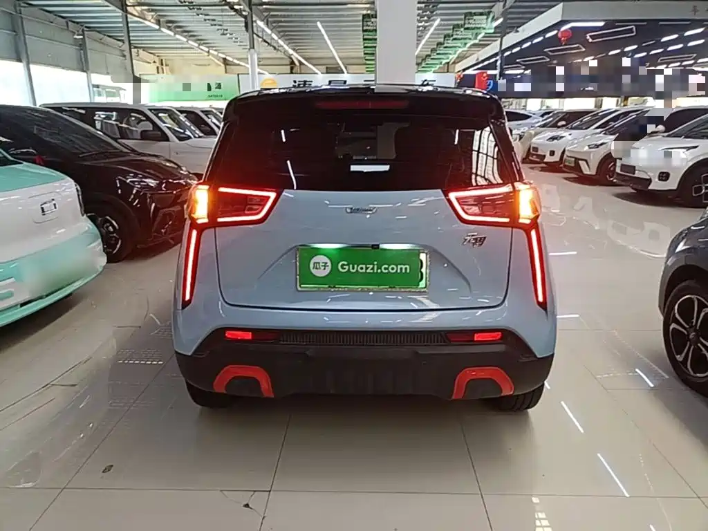 Chery New Energy Wujie Pro 2023