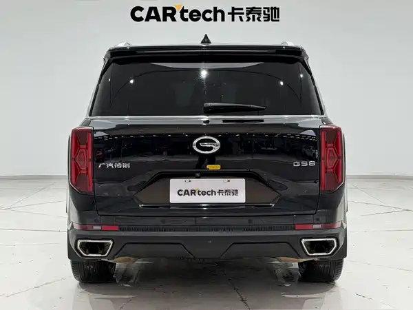 GAC Trumpchi GS8 2023