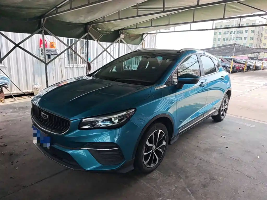 Geely Emgrand S 2021 — фото 2