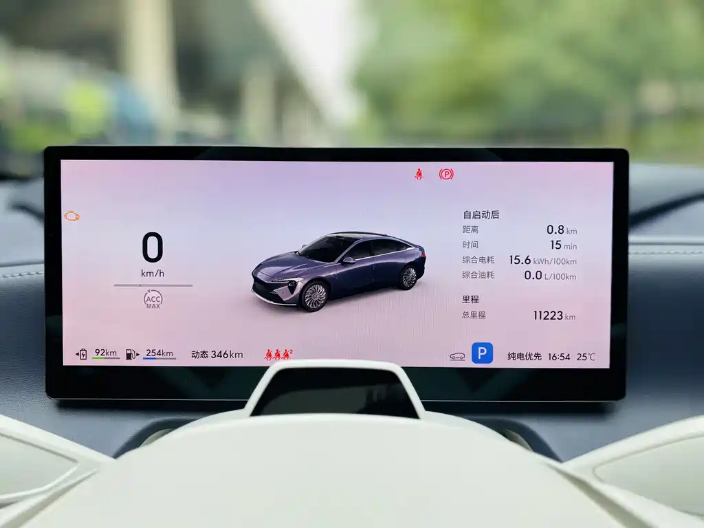 Buick Zhijing L7 2025 — фото 10