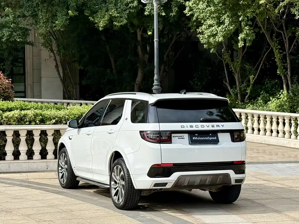 Land Rover Discovery Sport 2020 — фото 13