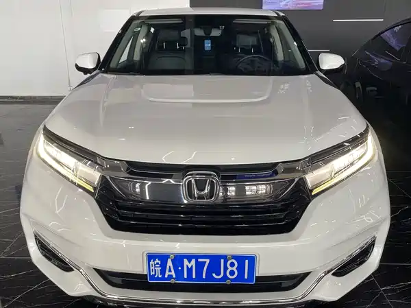Honda Avancier 2021