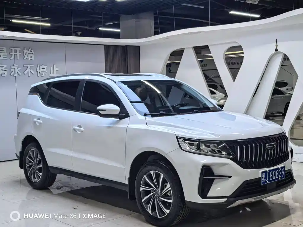 Geely Vision X6 2022