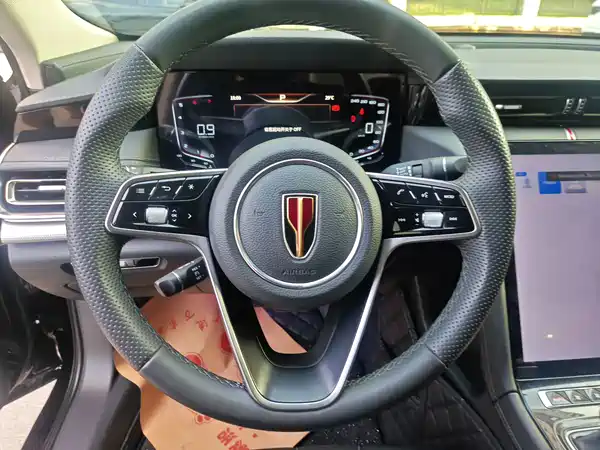Hongqi H5 2023