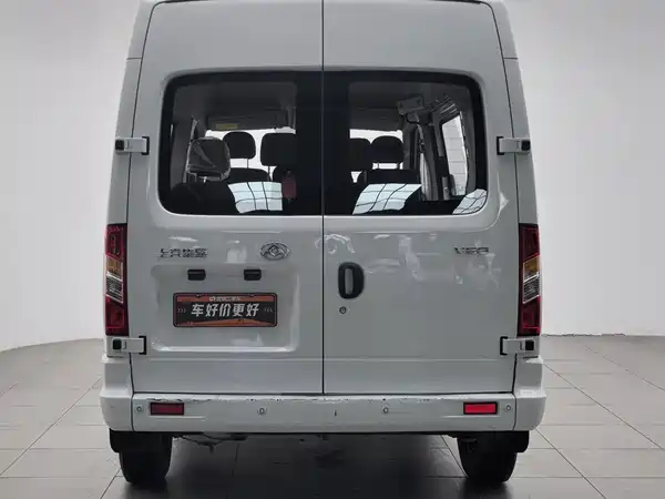 Maxus V80 2023