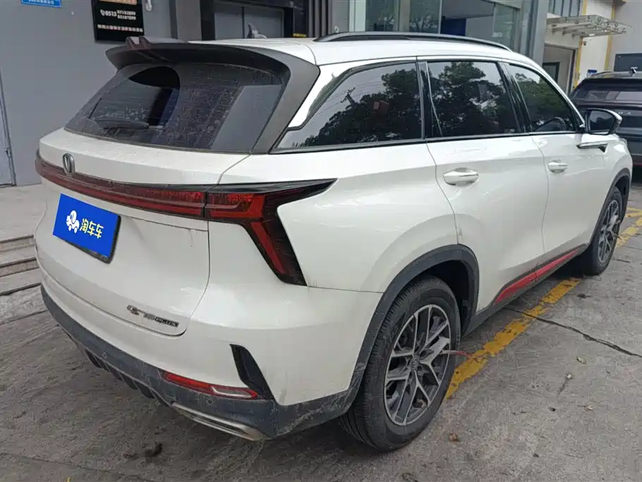 Changan CS75 PLUS 2022 — фото 3