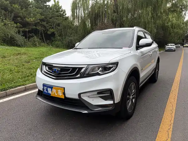 Geely Boyue 2019
