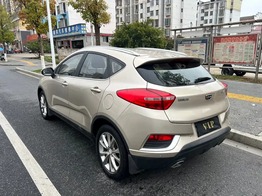 Geely Emgrand GS 2018 — фото 7