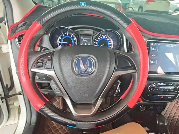 Changan CS15 2018