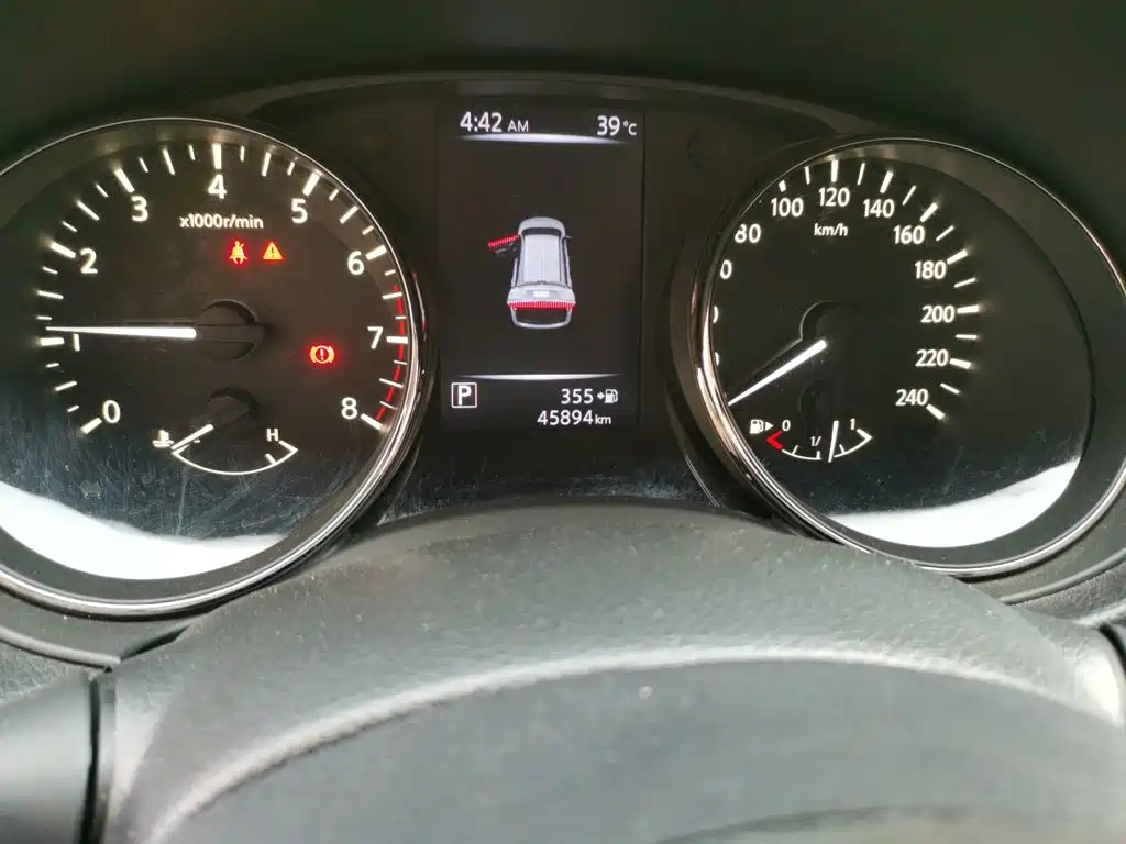 Nissan X-Trail 2017
