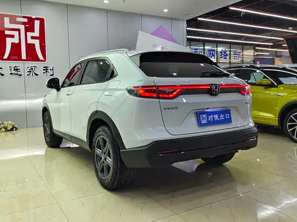 Honda XR-V 2023