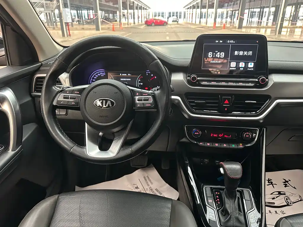 Kia Sportage 2019 — фото 12